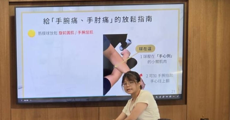 久坐族們,身體保養就應該帶薪處理——20260918 友邦人壽企業講座課後分享 img 8652